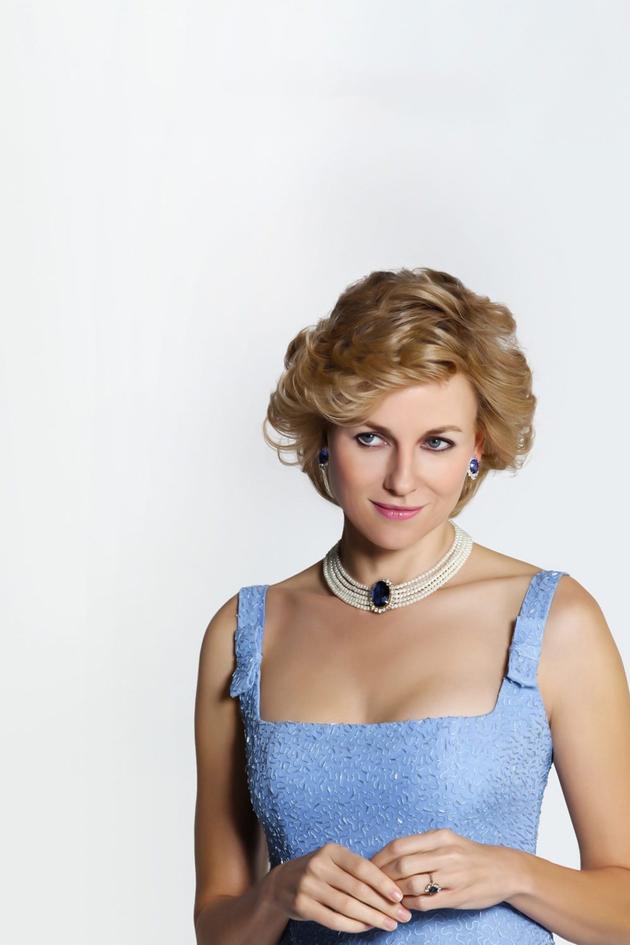 Diana
