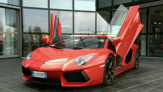 Lamborghini Aventador
