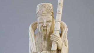 Ancient Aliens