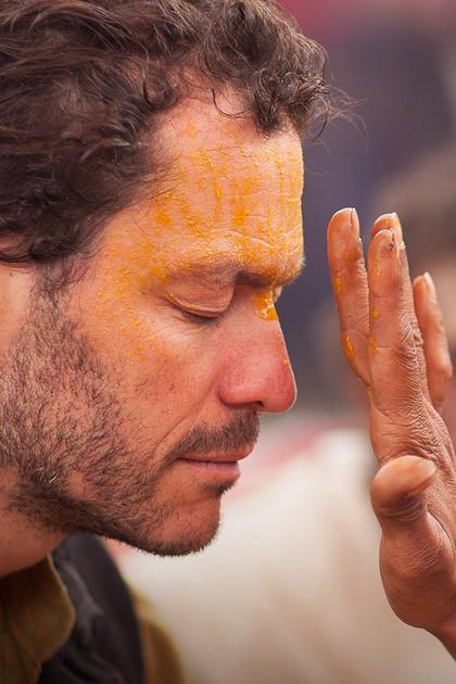Mystical Journey: Kumbh Mela