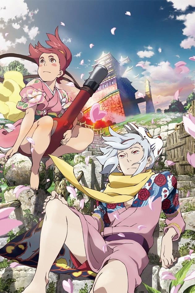 Fuse: Memoirs of the Hunter Girl