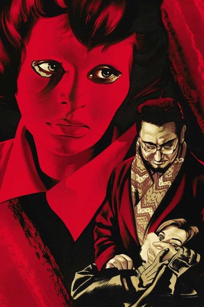 Eyes Without a Face
