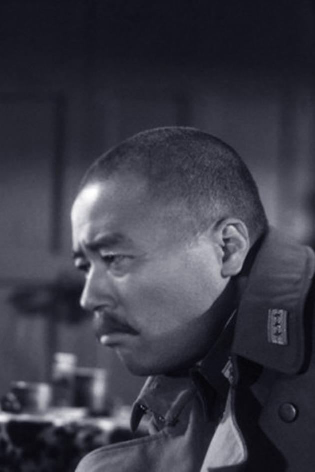 Morning for the Osone Family