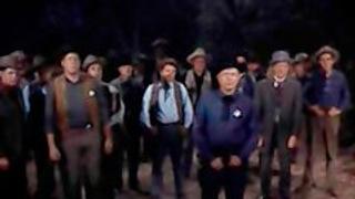 Bonanza