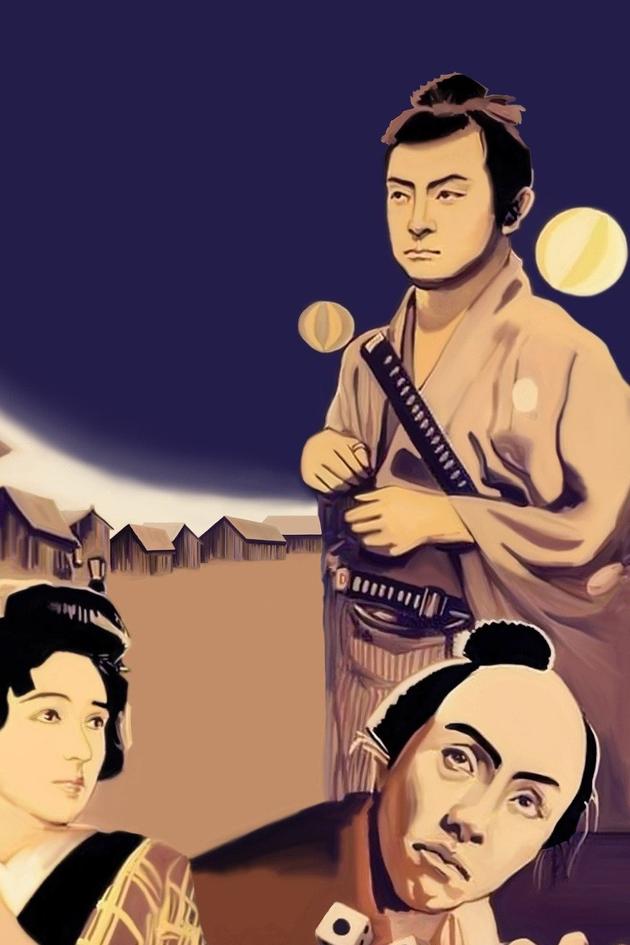 Humanity and Paper Balloons