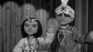 The Magic Carpet The Magic Carpet