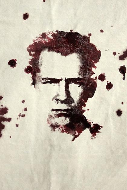 Whitey: United States of America v. James J. Bulger