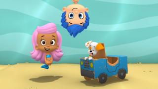 The Amusement Parking Lot!