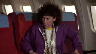 Airport V Airport V