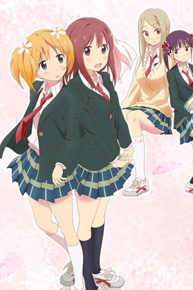 Sakura Trick