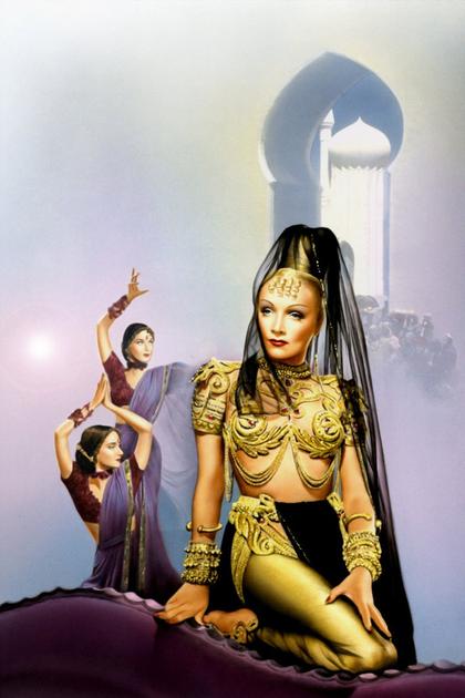 Kismet