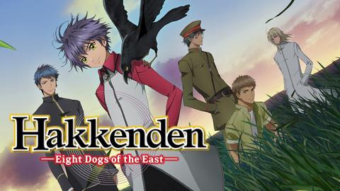 Hakkenden: Eight Dogs of the East