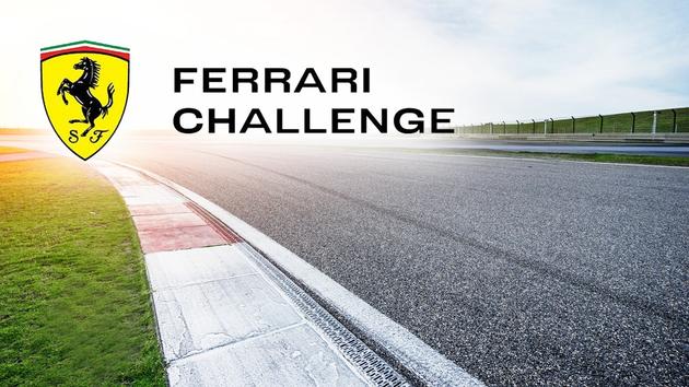 Ferrari Challenge Racing Series