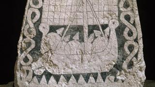 Mysterious Structures