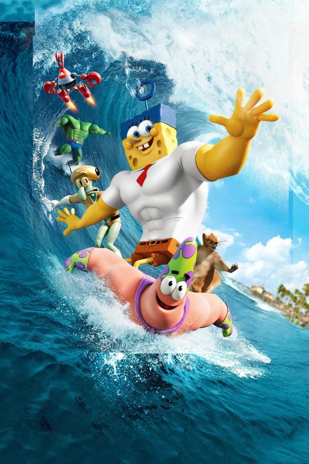 The SpongeBob Movie: Sponge Out of Water