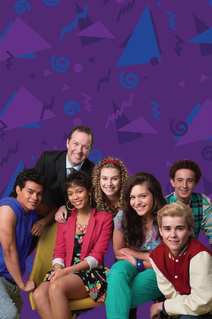 The Unauthorized Saved by the Bell Story