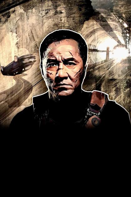 Police Story: Lockdown