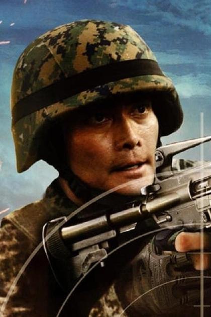 Roger Corman's Operation Rogue