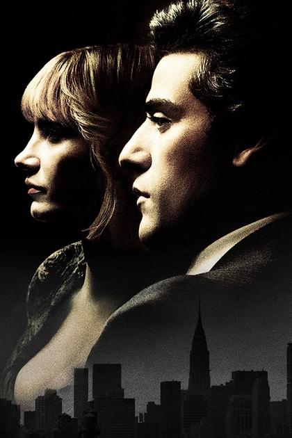 A Most Violent Year