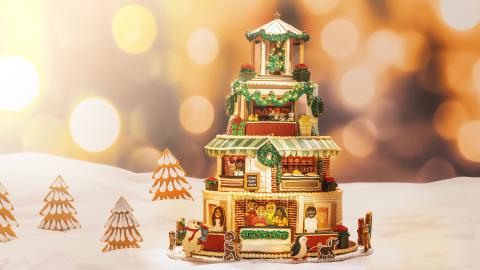 Welcome to the Holiday Village