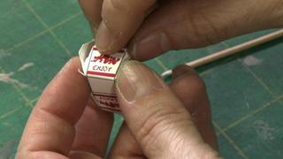 How It's Made