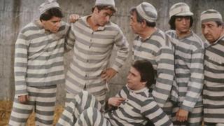 American Musical American Musical