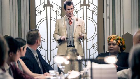 And the Apple of Discord