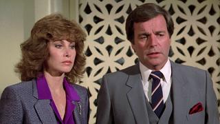 In the Hart of the Night