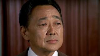 Hawaii Five-O