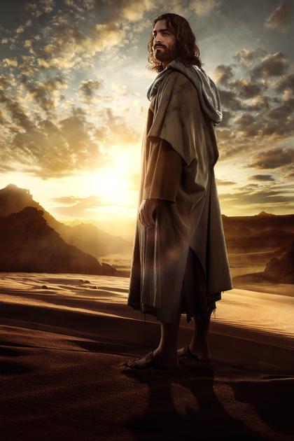 Finding Jesus: Faith, Fact, Forgery