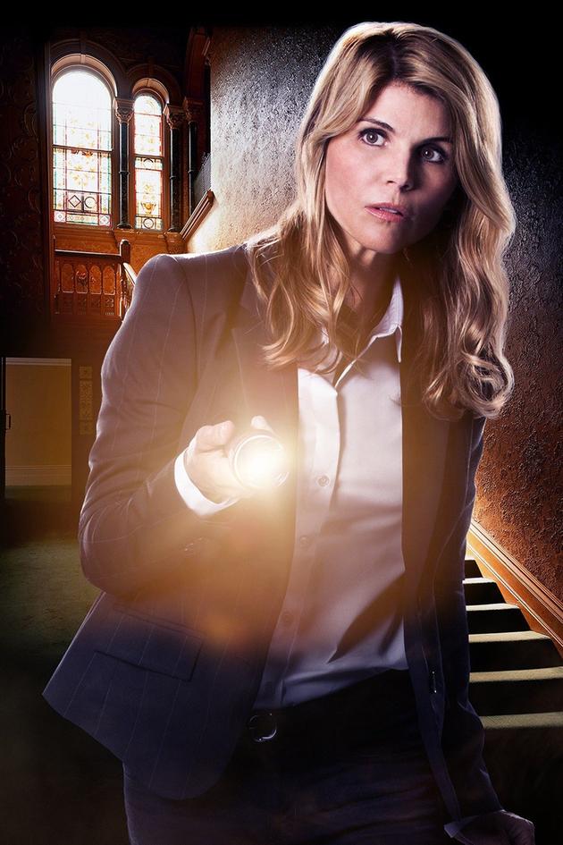 Garage Sale Mystery: The Deadly Room