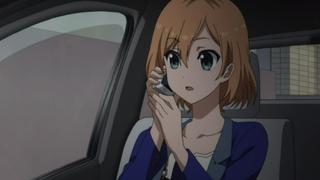 The Little Key Frames Girl The Little Key Frames Girl