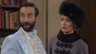 Night Court