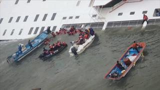 Engineering Disasters