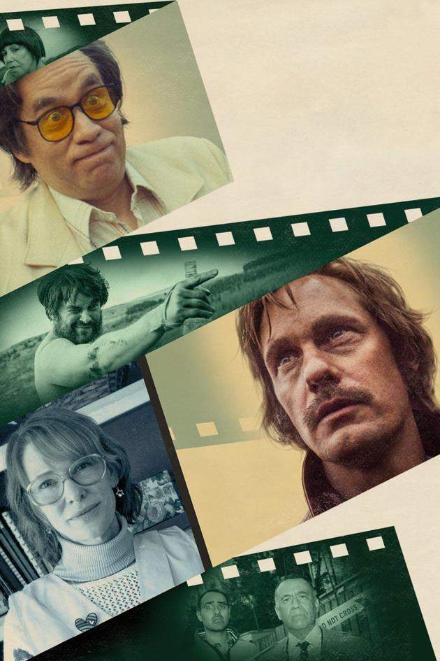 Documentary Now!