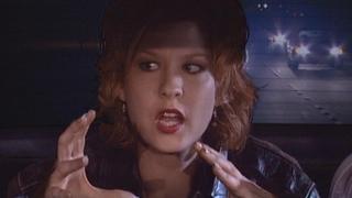 The Getaway, Almost The Getaway, Almost