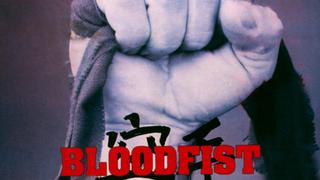 Bloodfist