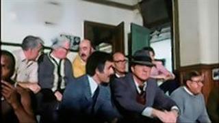 Commitment Commitment