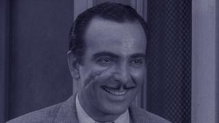 Treasure of the Incas