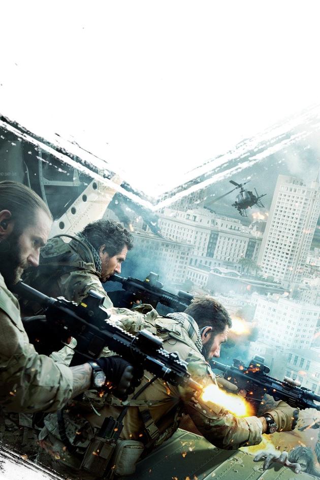 Navy Seals vs. Zombies