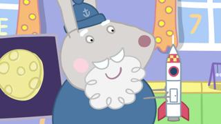 Grampy Rabbit in Space; Pirate Treasure; George's Racing Car; George's Balloon; Pedro Is Late Grampy Rabbit in Space; Pirate Treasure; George's Racing Car; George's Balloon; Pedro Is Late