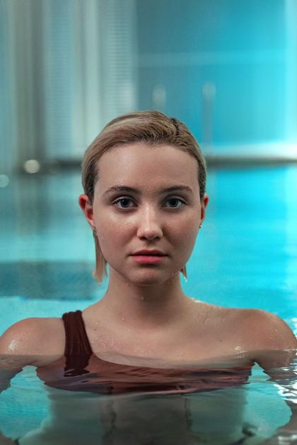 The Girlfriend Experience