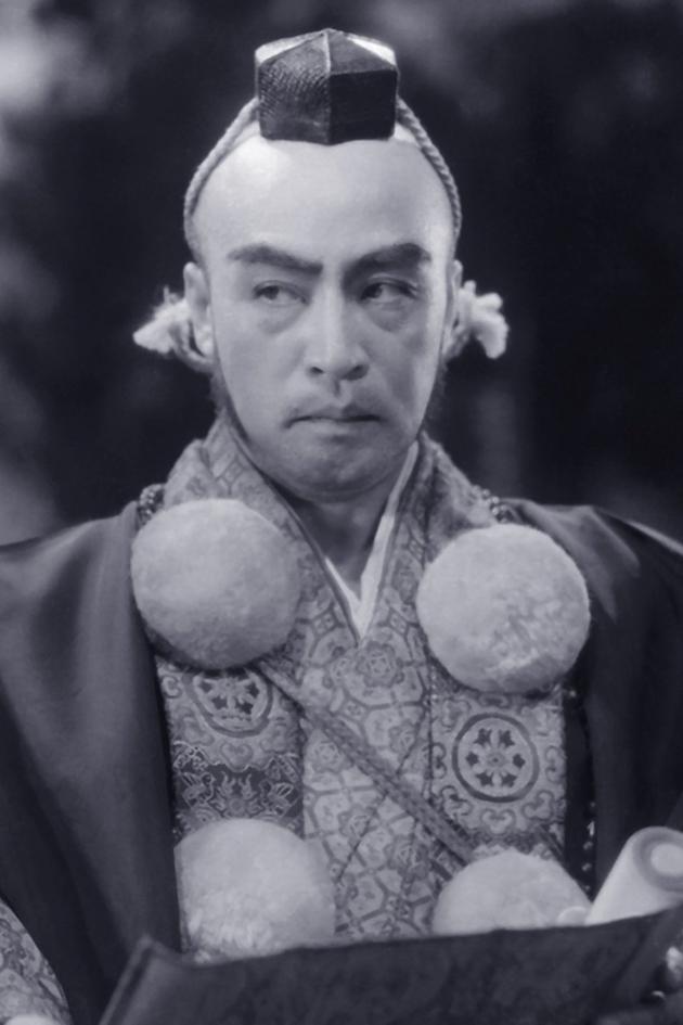 The Men Who Tread on the Tiger's Tail