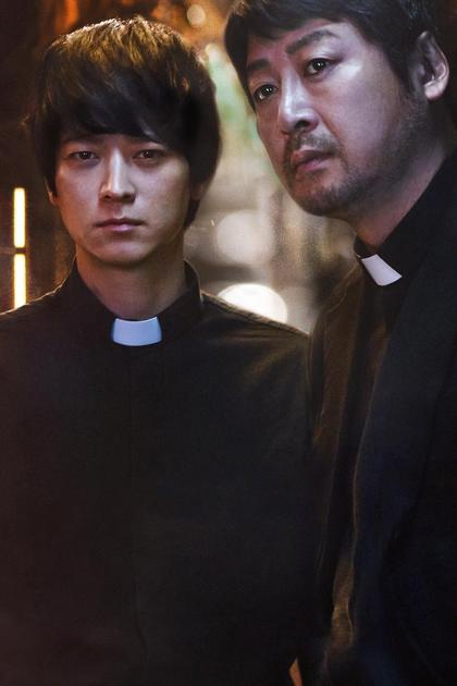 The Priests
