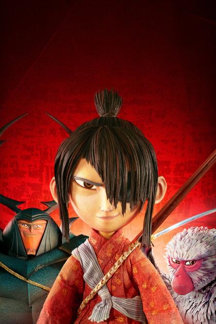 Kubo and the Two Strings