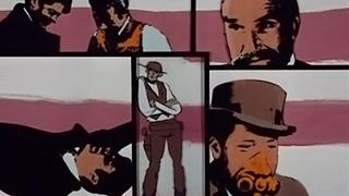 The Night of the Flying Pie Plate