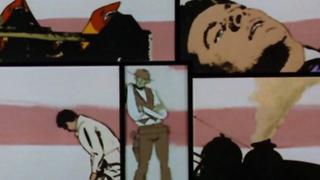 The Night of the Deadly Blossom