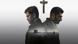 A Conspiracy of Faith