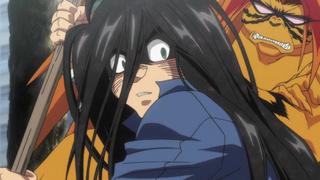 Mad Wind