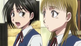 Ushio & Tora